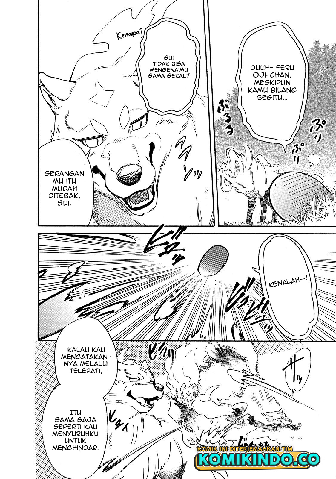 Tondemo Skill de Isekai Hourou Meshi: Sui no Daibouken