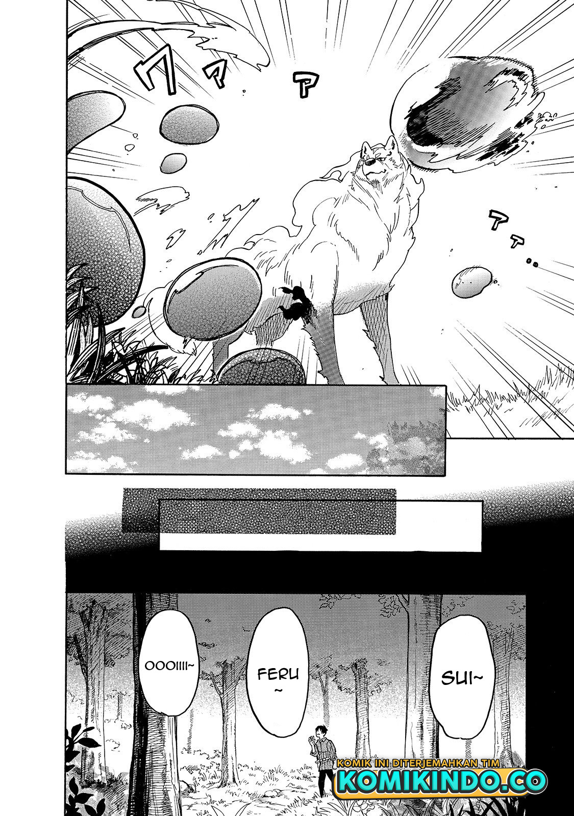 Tondemo Skill de Isekai Hourou Meshi: Sui no Daibouken