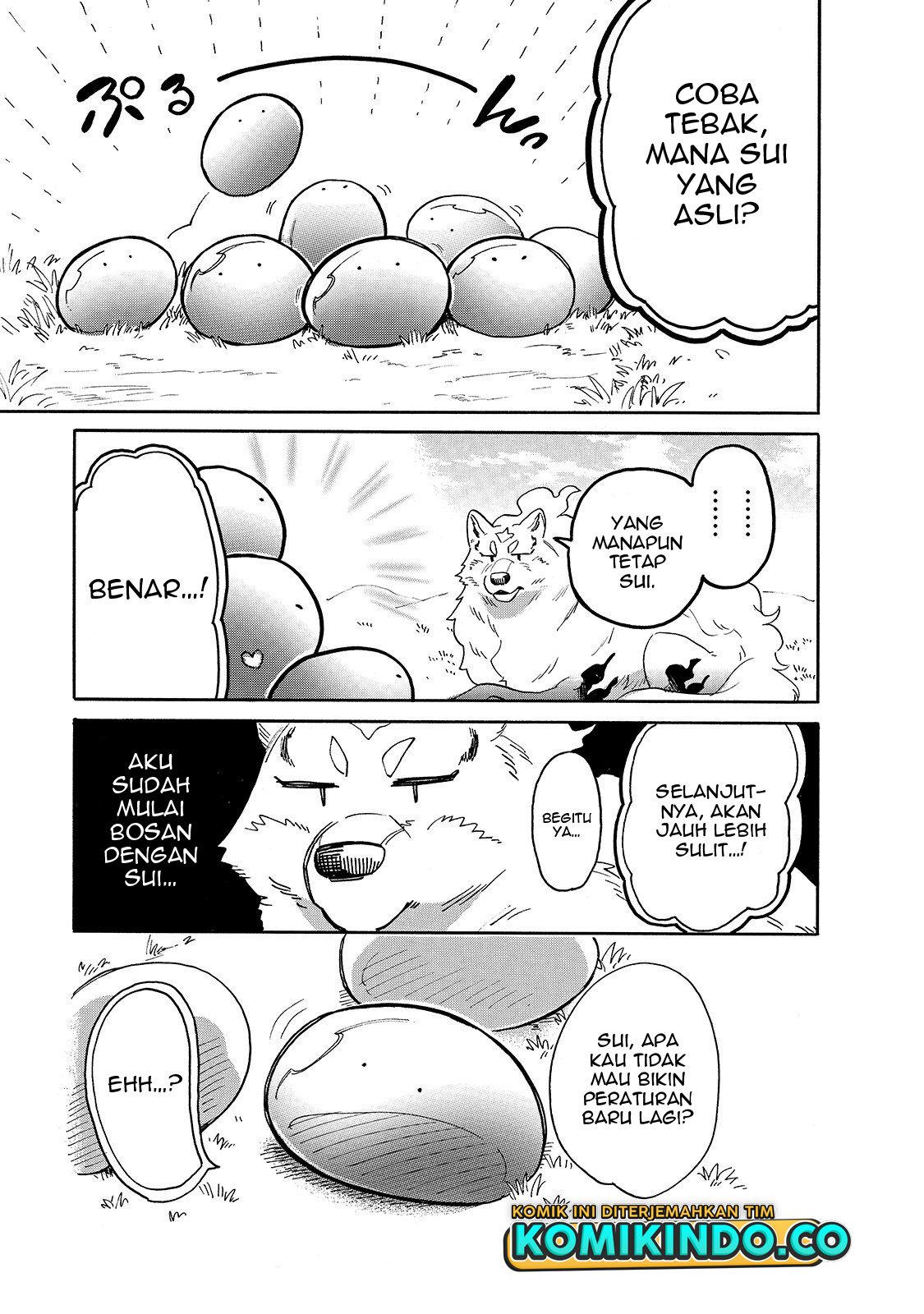 Tondemo Skill de Isekai Hourou Meshi: Sui no Daibouken