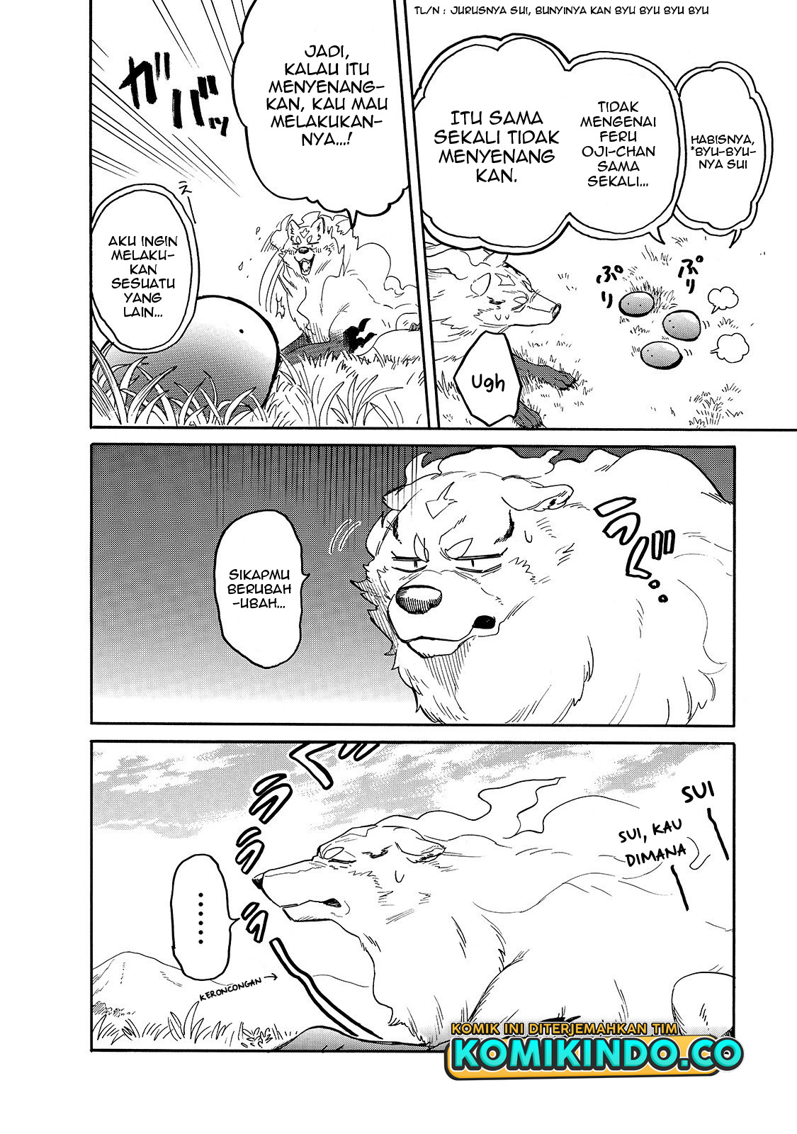 Tondemo Skill de Isekai Hourou Meshi: Sui no Daibouken