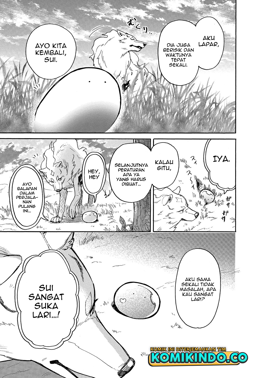 Tondemo Skill de Isekai Hourou Meshi: Sui no Daibouken