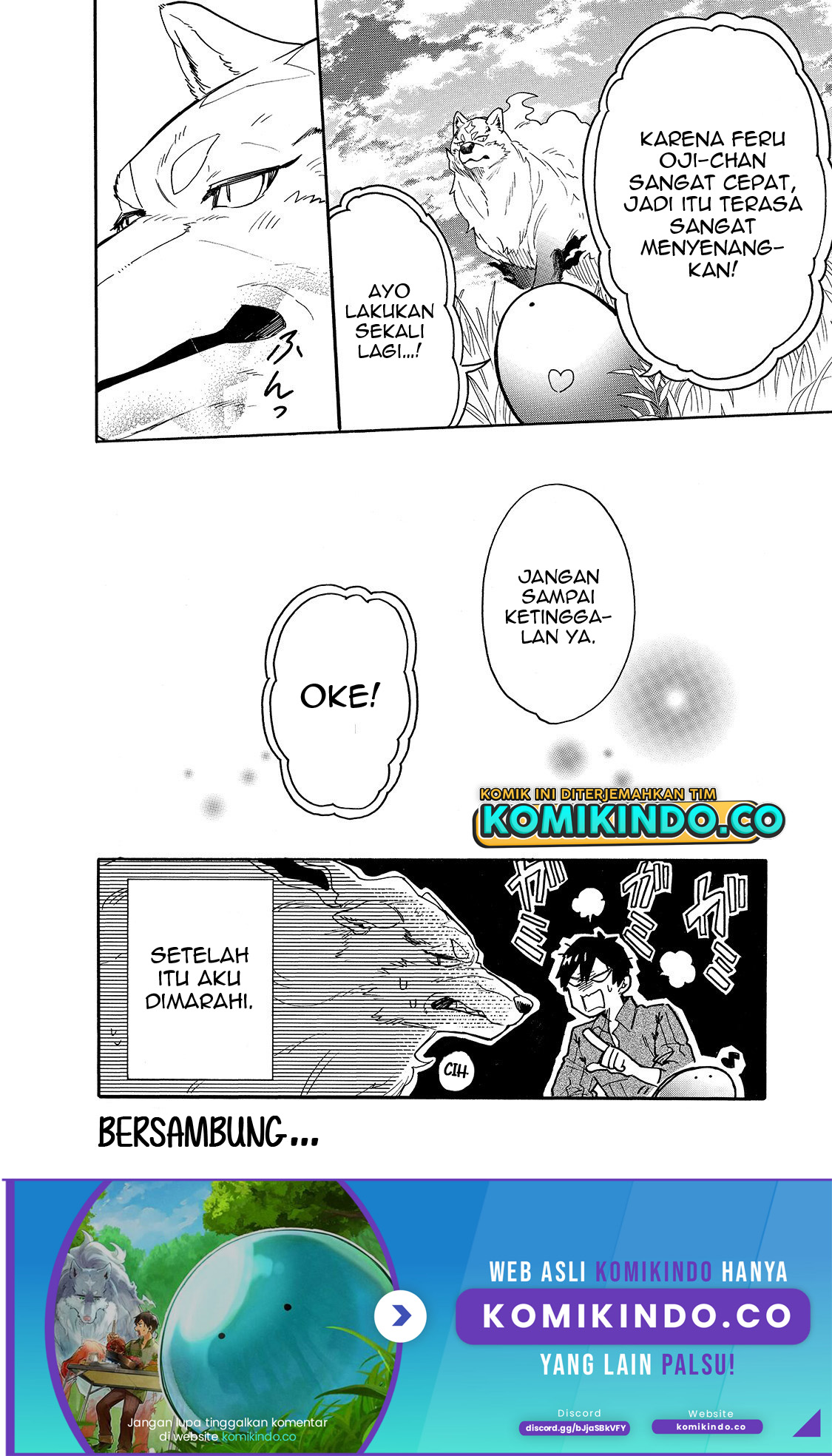 Tondemo Skill de Isekai Hourou Meshi: Sui no Daibouken