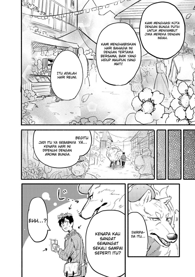 Tondemo Skill de Isekai Hourou Meshi: Sui no Daibouken