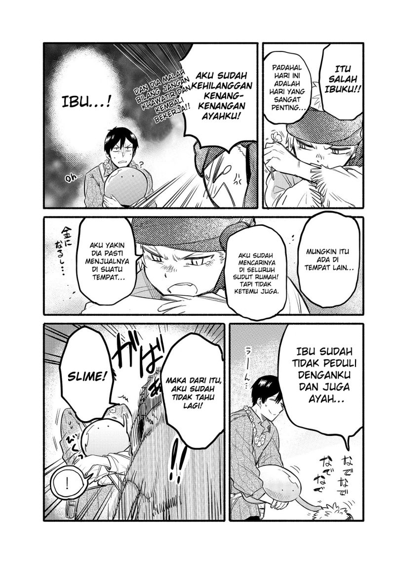 Tondemo Skill de Isekai Hourou Meshi: Sui no Daibouken
