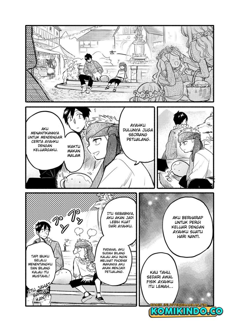 Tondemo Skill de Isekai Hourou Meshi: Sui no Daibouken