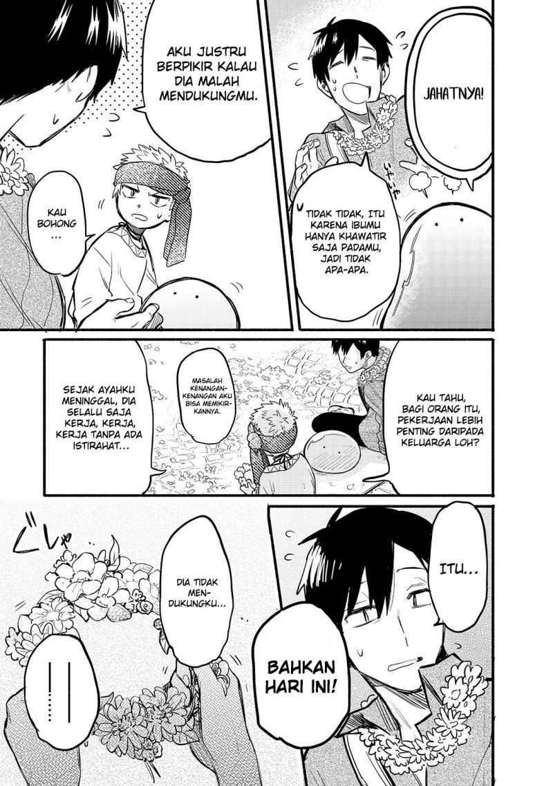 Tondemo Skill de Isekai Hourou Meshi: Sui no Daibouken