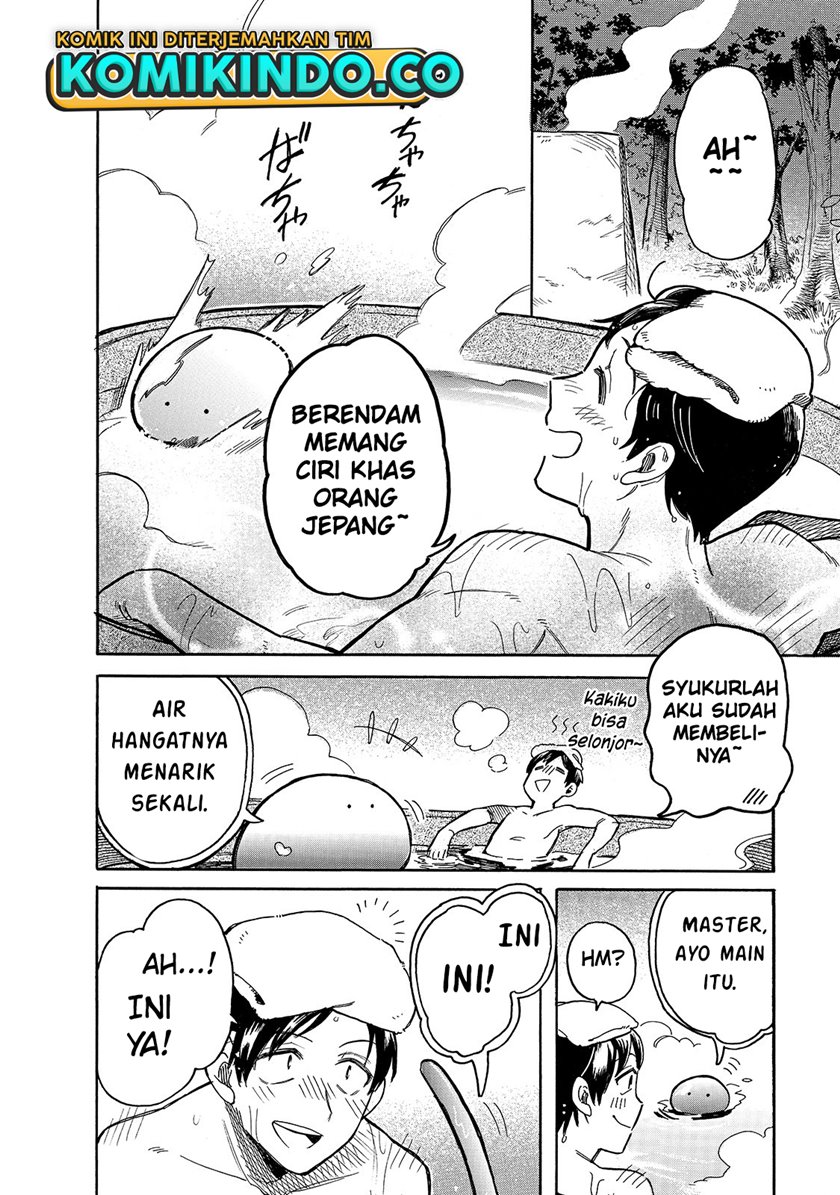 Tondemo Skill de Isekai Hourou Meshi: Sui no Daibouken