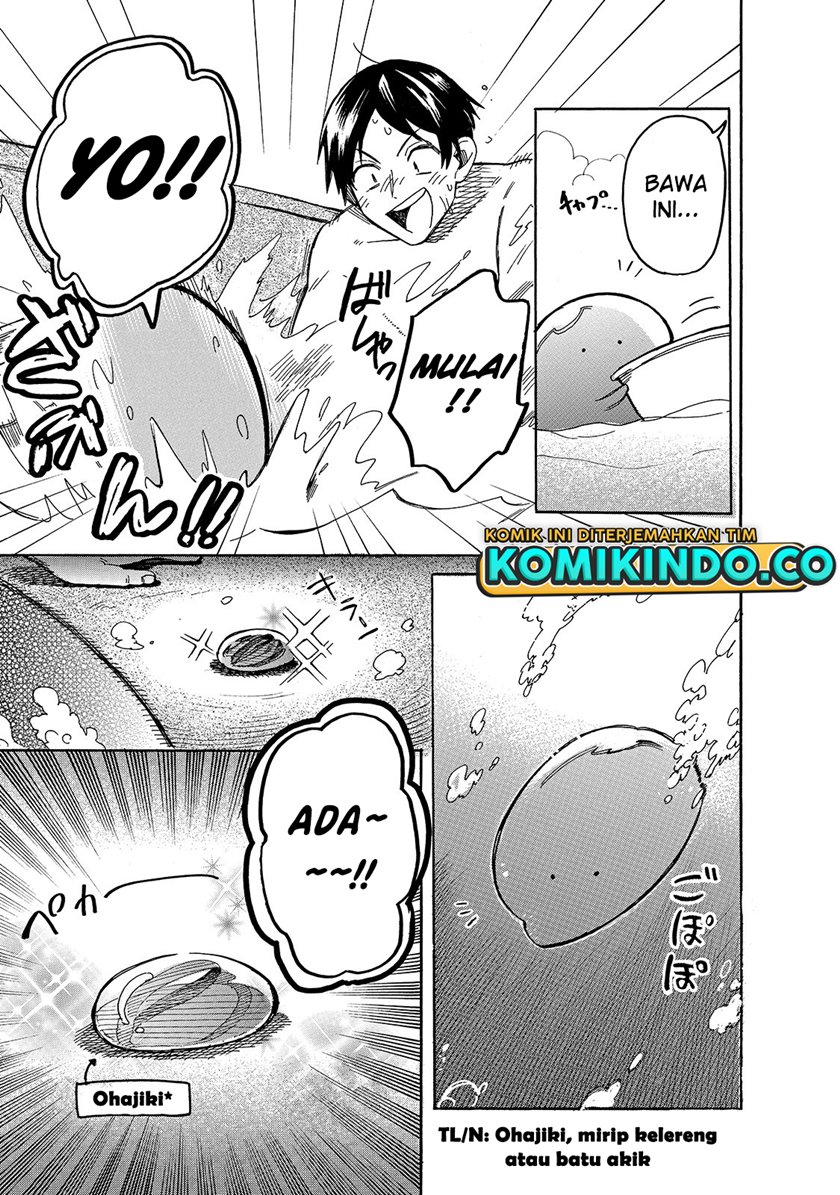 Tondemo Skill de Isekai Hourou Meshi: Sui no Daibouken
