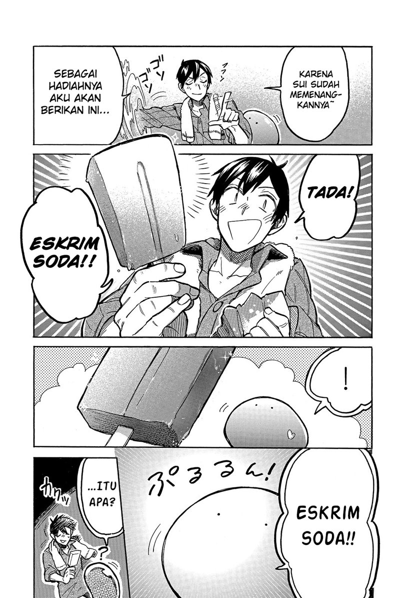Tondemo Skill de Isekai Hourou Meshi: Sui no Daibouken