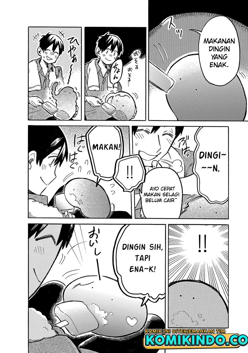 Tondemo Skill de Isekai Hourou Meshi: Sui no Daibouken