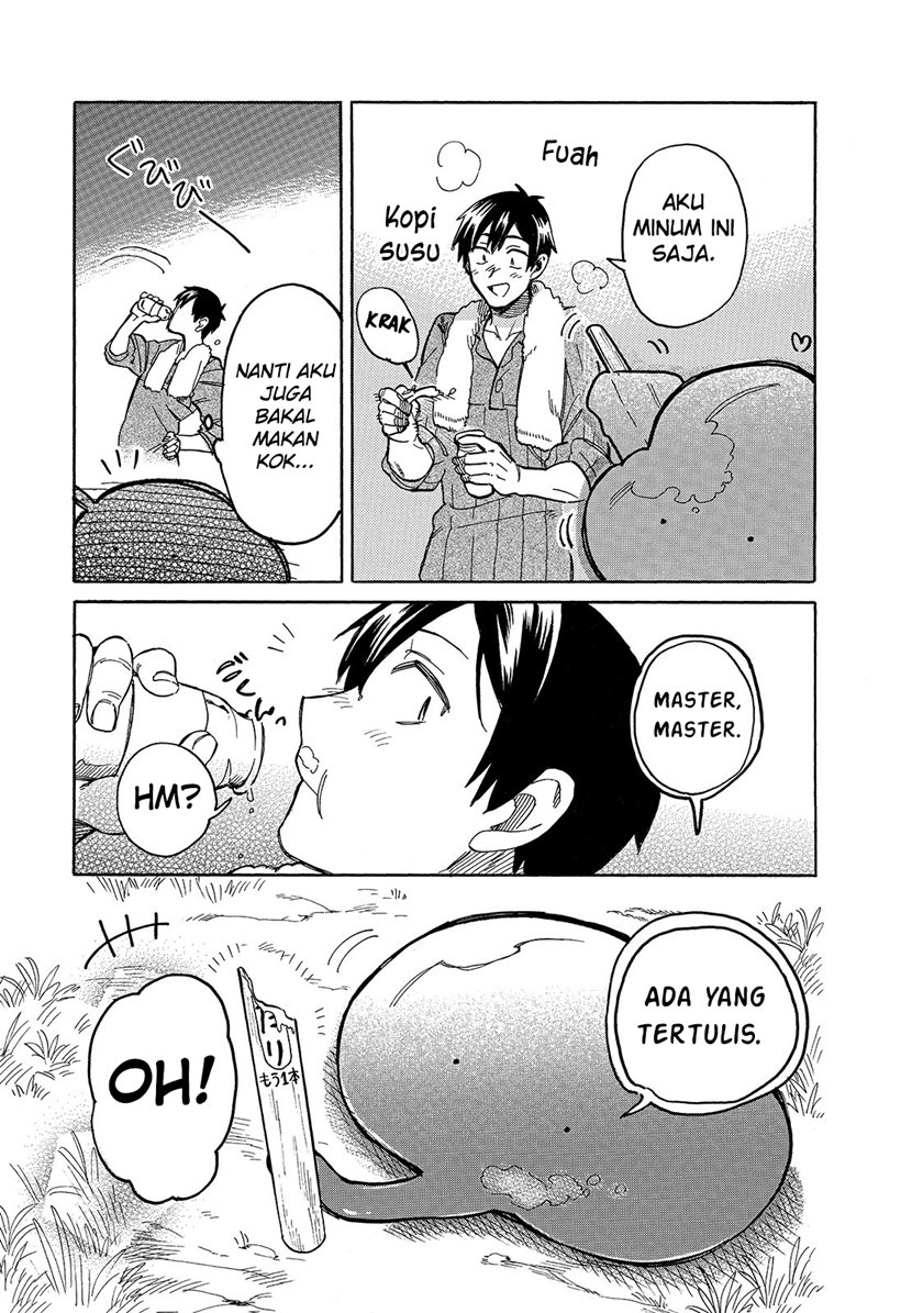 Tondemo Skill de Isekai Hourou Meshi: Sui no Daibouken