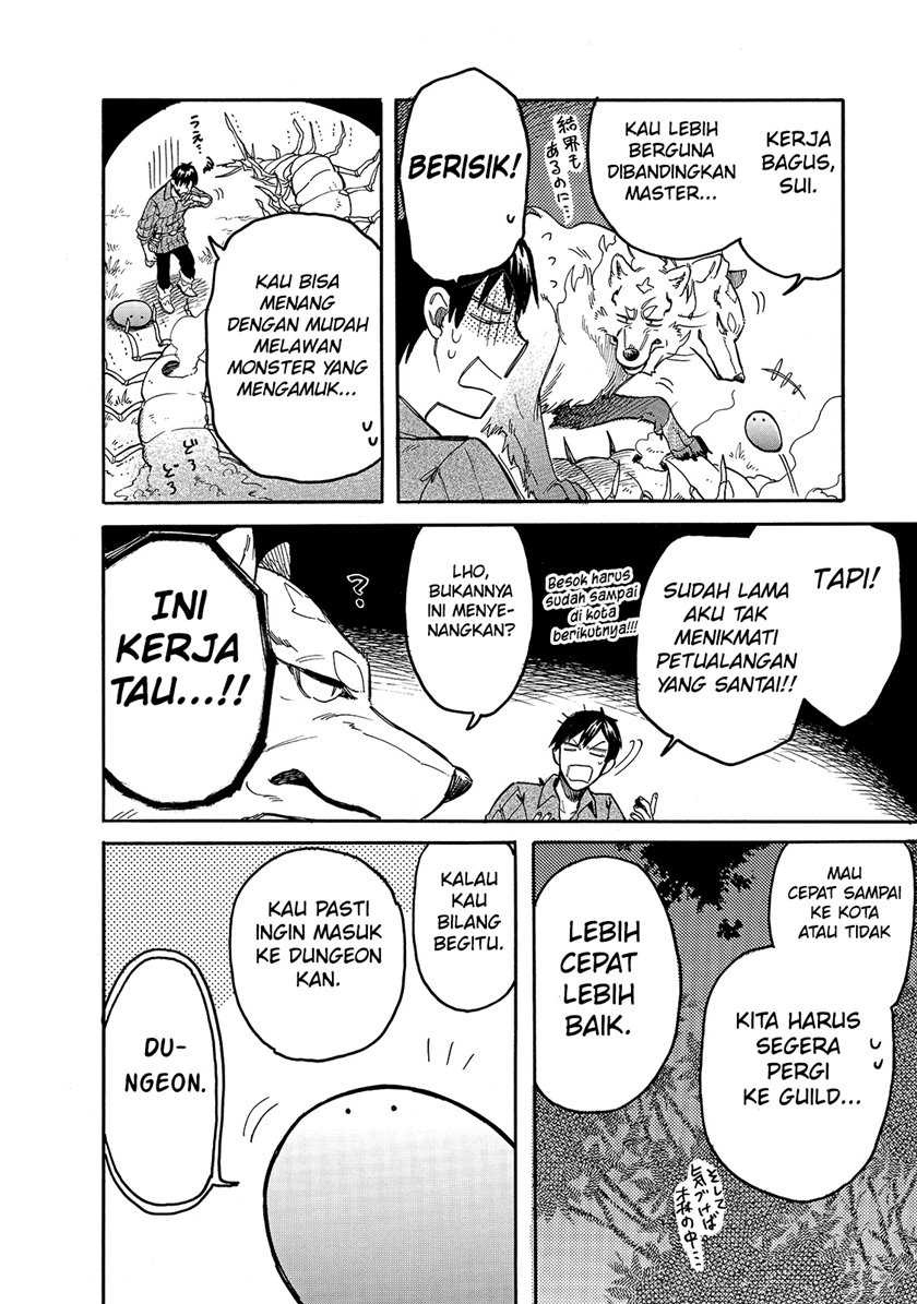 Tondemo Skill de Isekai Hourou Meshi: Sui no Daibouken