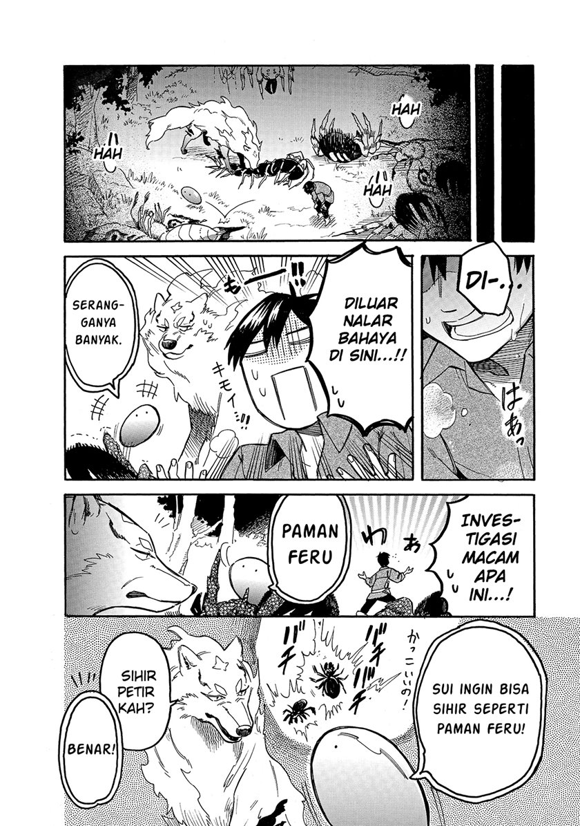 Tondemo Skill de Isekai Hourou Meshi: Sui no Daibouken