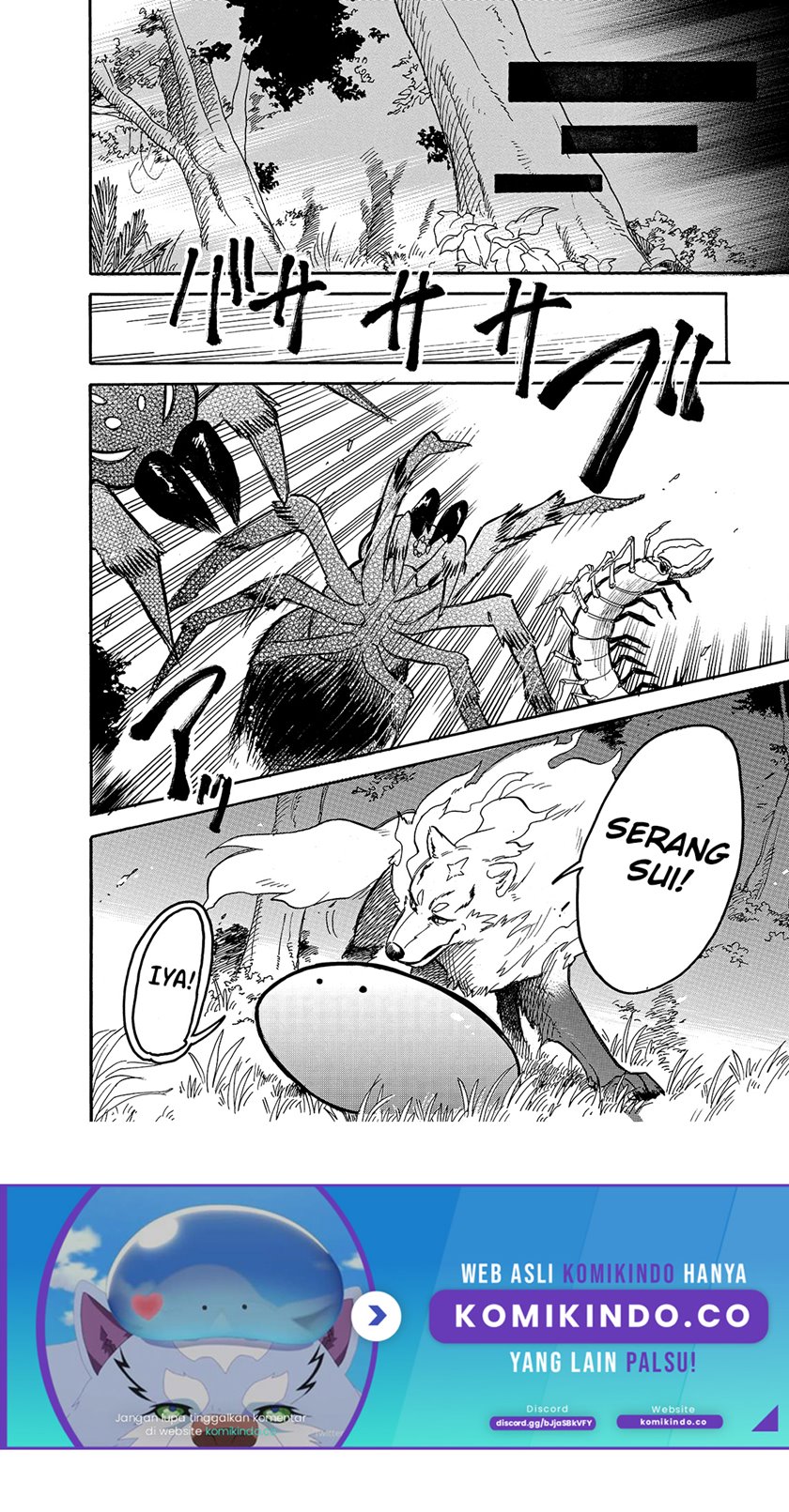 Tondemo Skill de Isekai Hourou Meshi: Sui no Daibouken