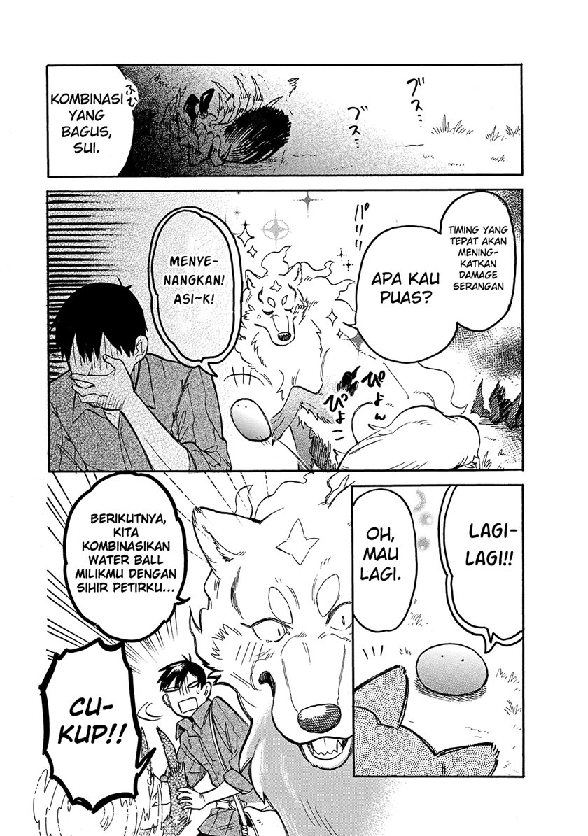 Tondemo Skill de Isekai Hourou Meshi: Sui no Daibouken