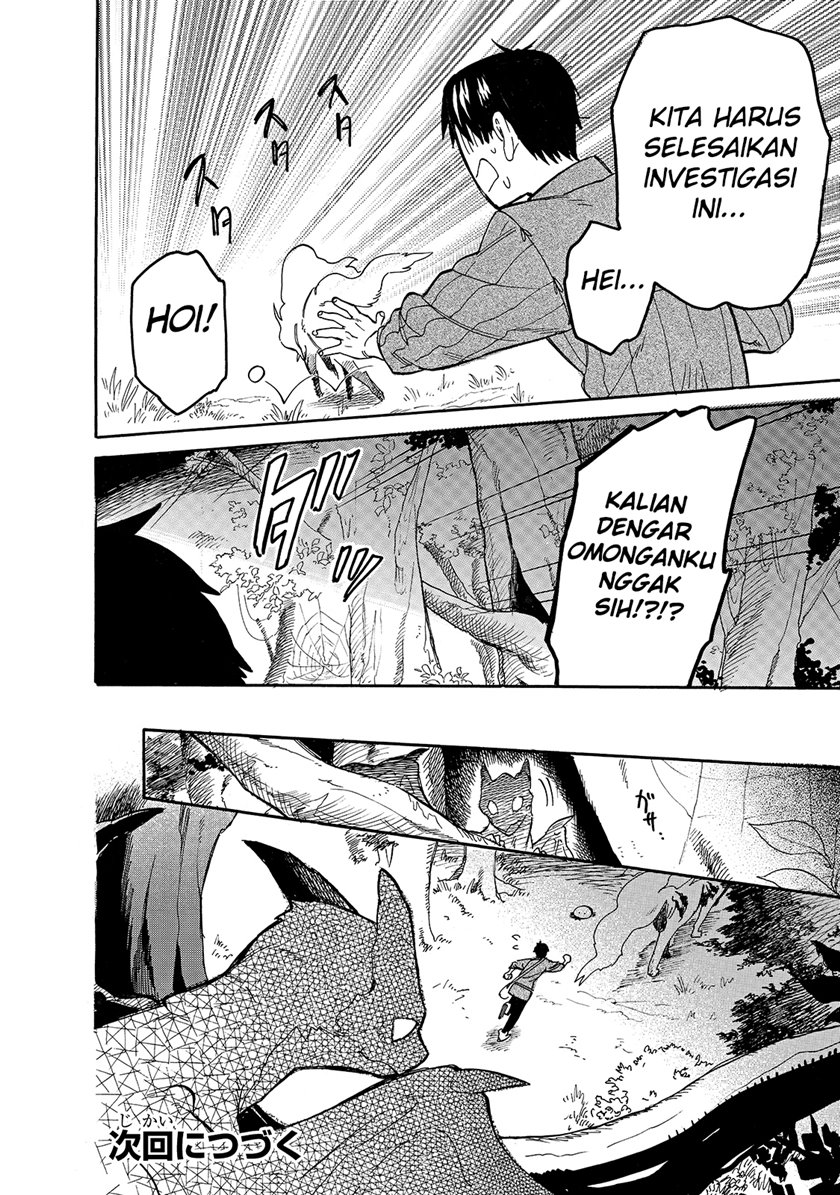 Tondemo Skill de Isekai Hourou Meshi: Sui no Daibouken