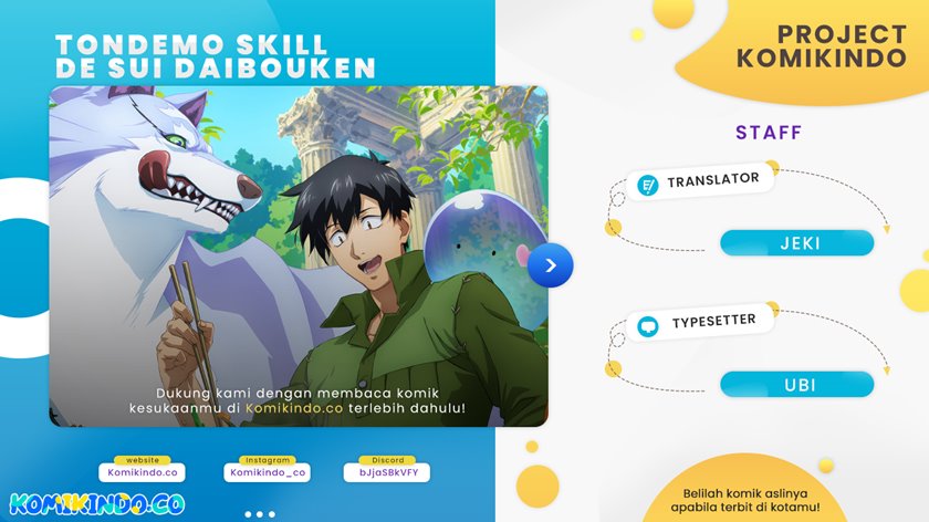 Tondemo Skill de Isekai Hourou Meshi: Sui no Daibouken