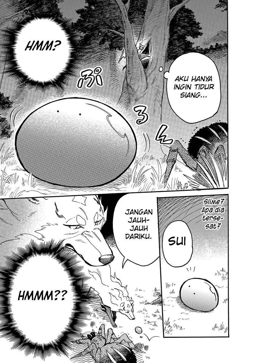 Tondemo Skill de Isekai Hourou Meshi: Sui no Daibouken