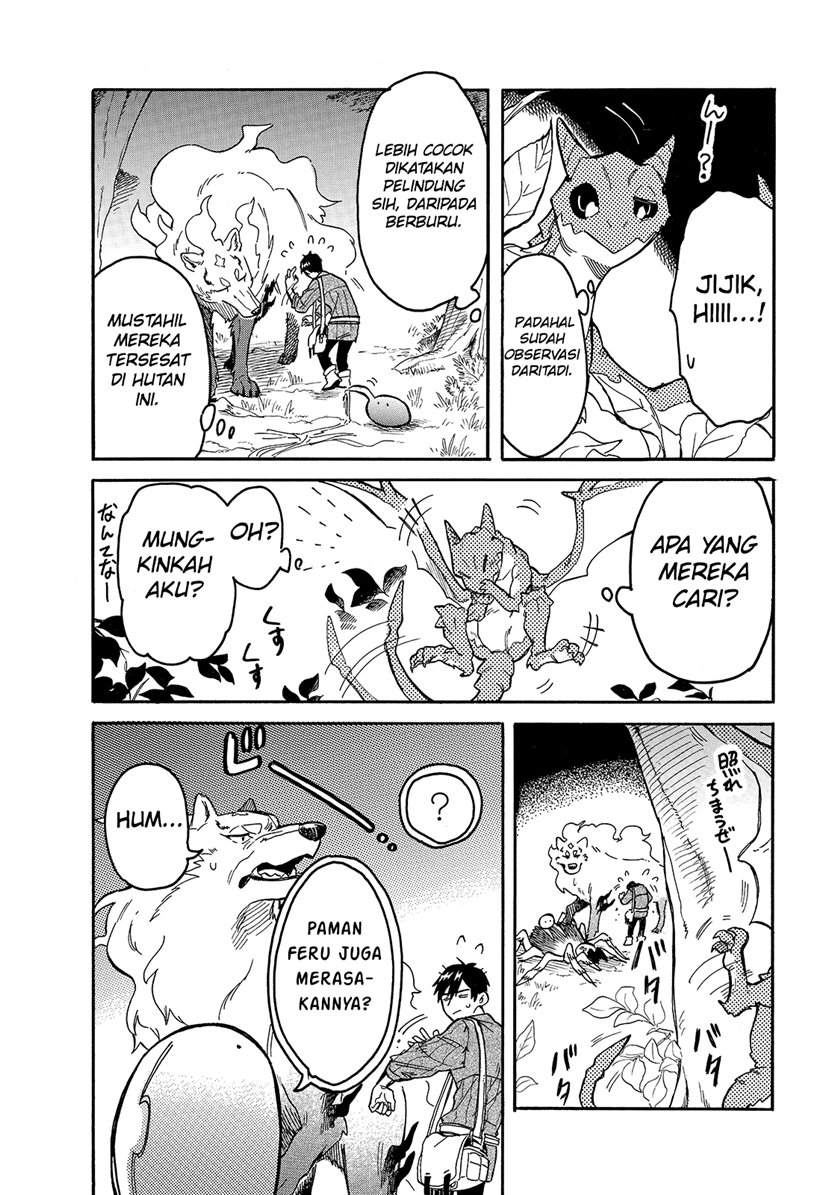 Tondemo Skill de Isekai Hourou Meshi: Sui no Daibouken