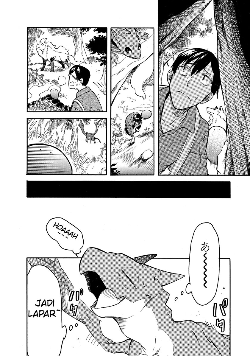Tondemo Skill de Isekai Hourou Meshi: Sui no Daibouken