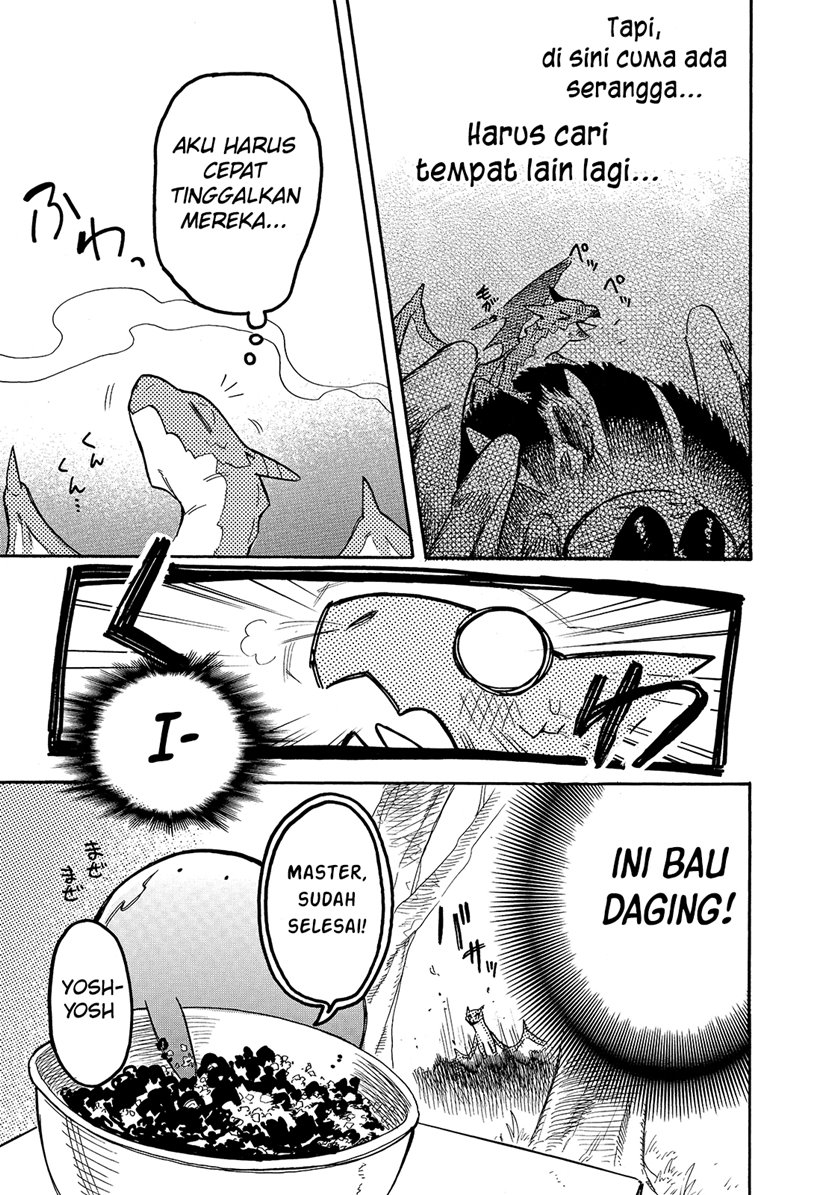 Tondemo Skill de Isekai Hourou Meshi: Sui no Daibouken