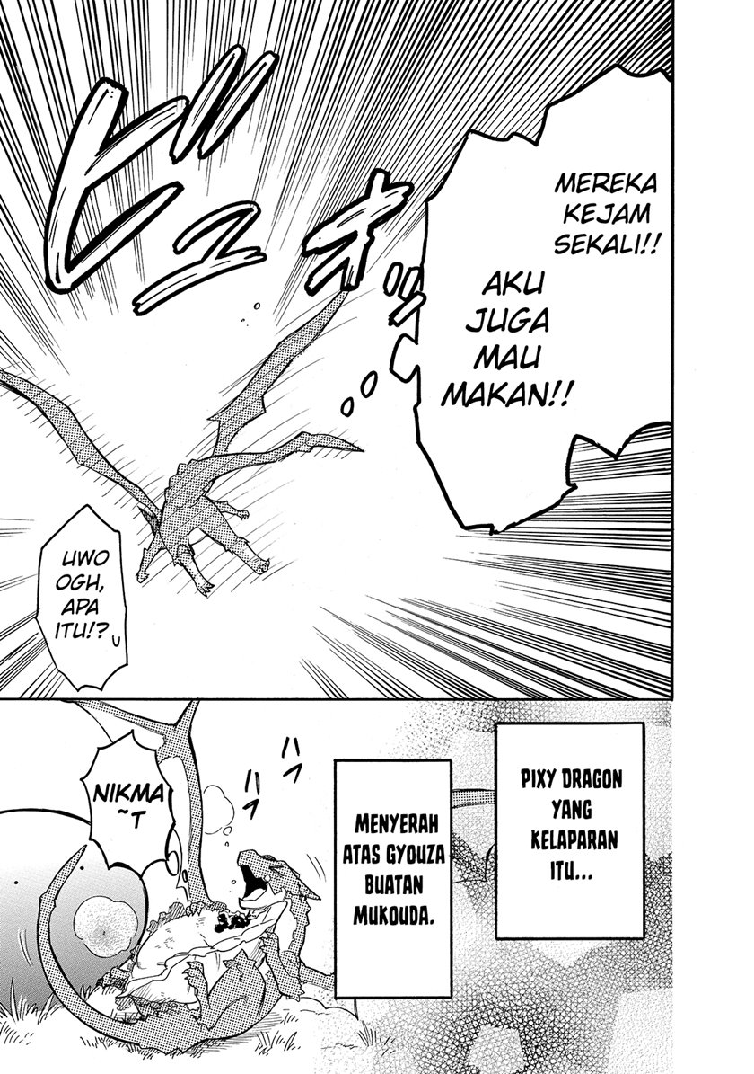 Tondemo Skill de Isekai Hourou Meshi: Sui no Daibouken