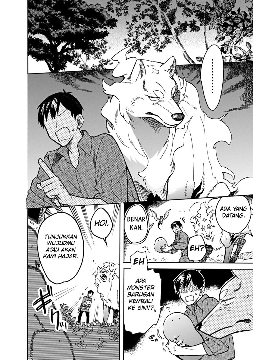Tondemo Skill de Isekai Hourou Meshi: Sui no Daibouken