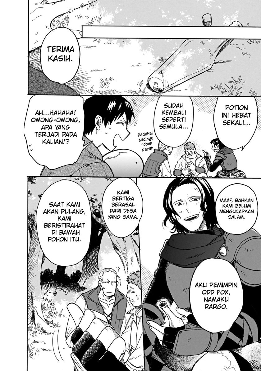 Tondemo Skill de Isekai Hourou Meshi: Sui no Daibouken