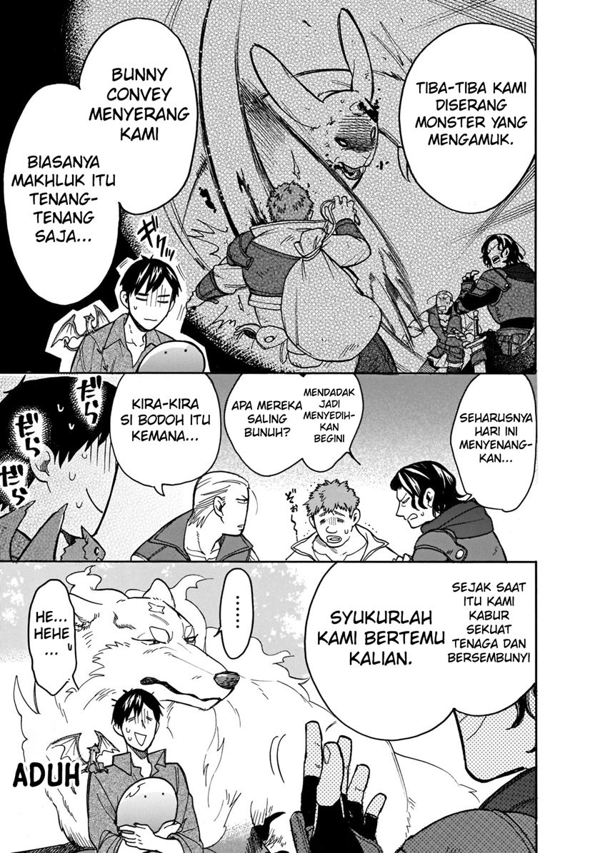Tondemo Skill de Isekai Hourou Meshi: Sui no Daibouken