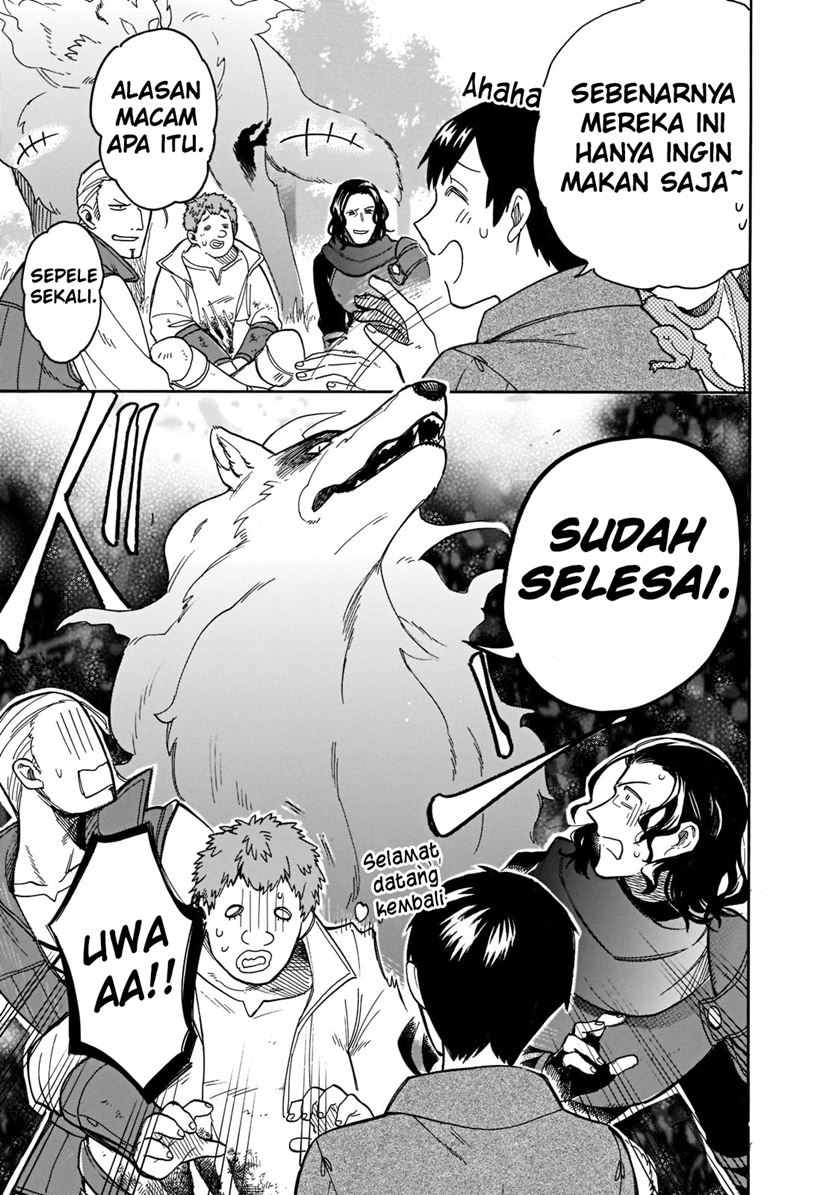 Tondemo Skill de Isekai Hourou Meshi: Sui no Daibouken