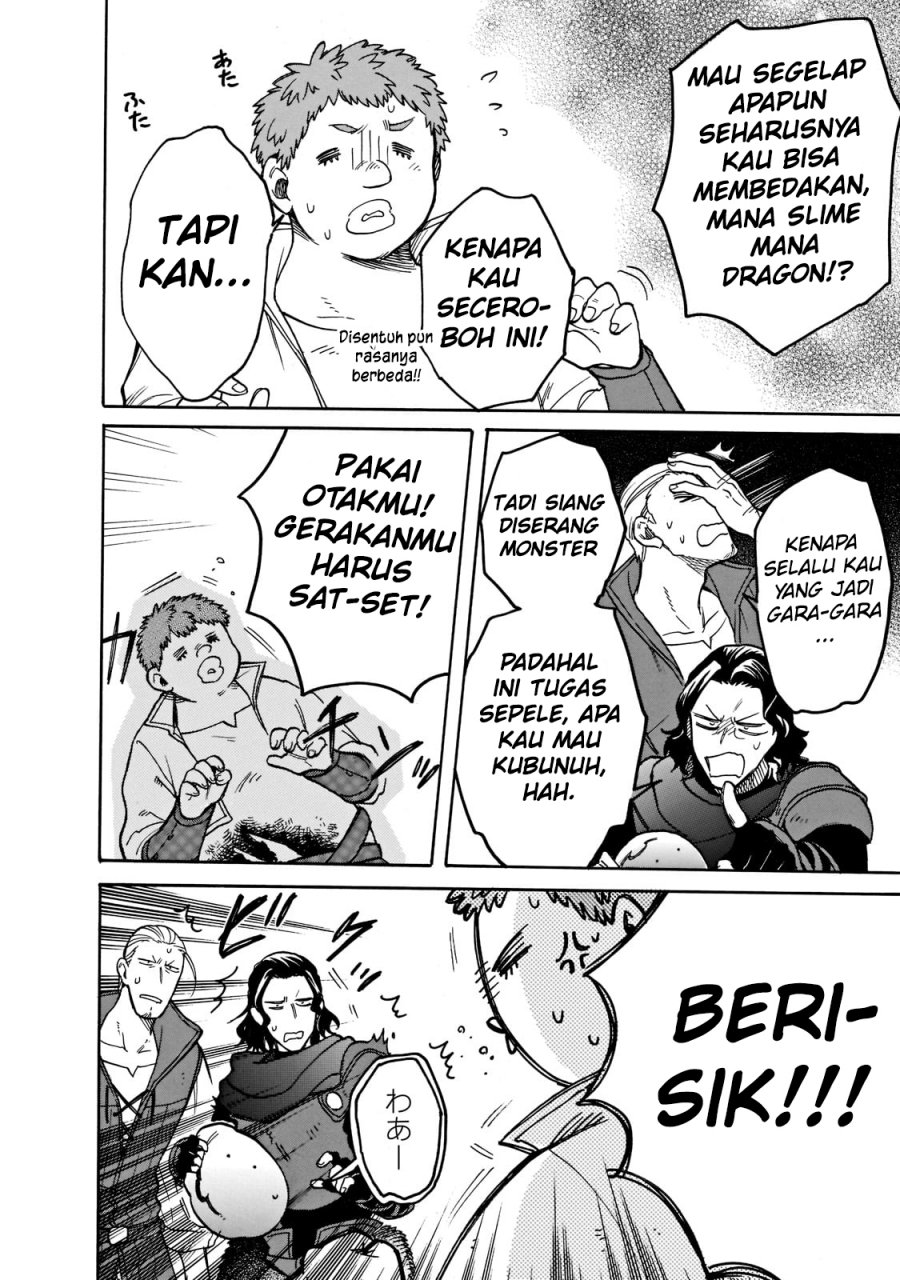 Tondemo Skill de Isekai Hourou Meshi: Sui no Daibouken