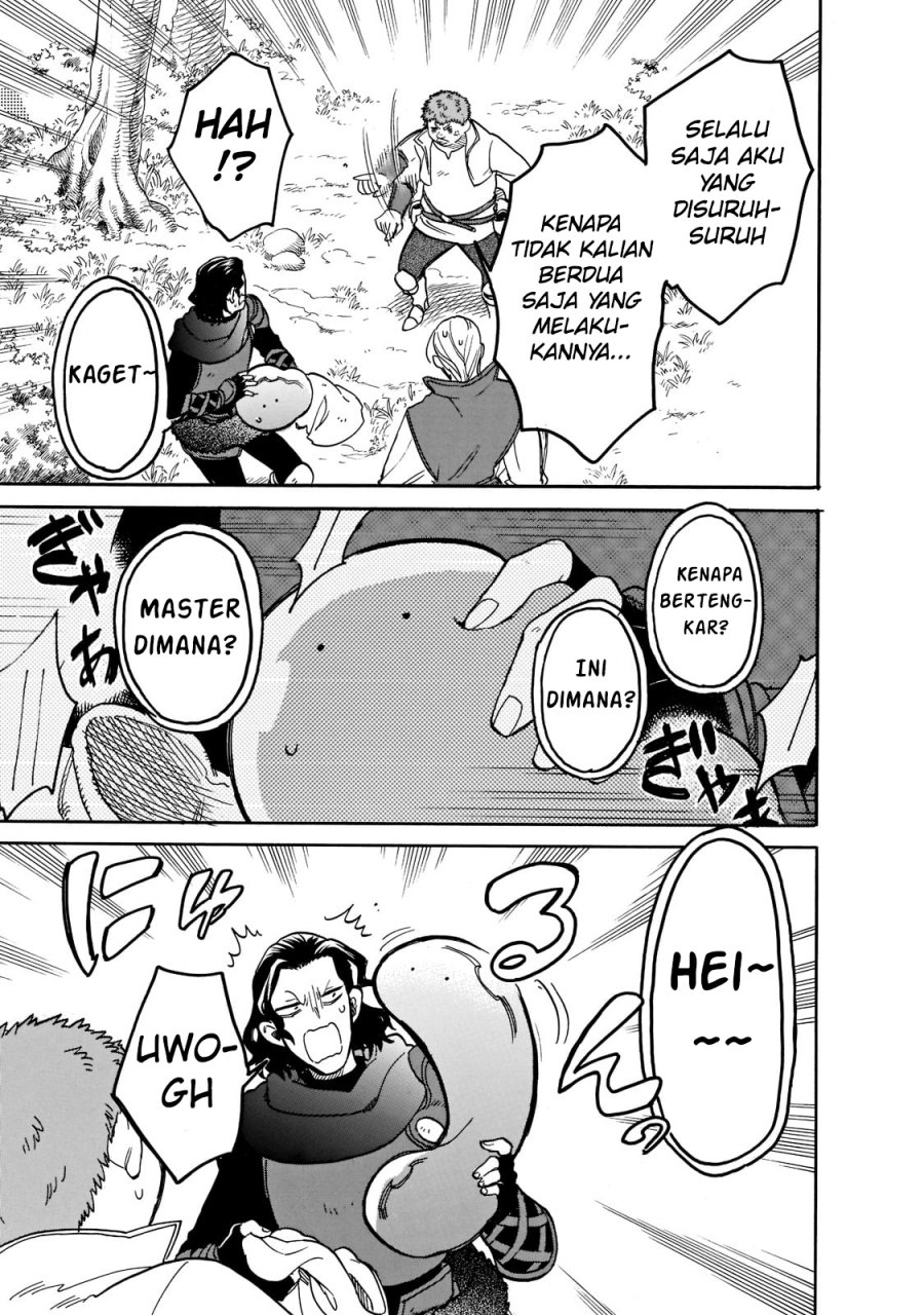 Tondemo Skill de Isekai Hourou Meshi: Sui no Daibouken