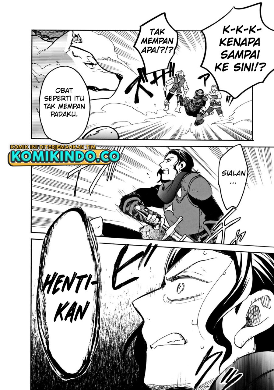 Tondemo Skill de Isekai Hourou Meshi: Sui no Daibouken