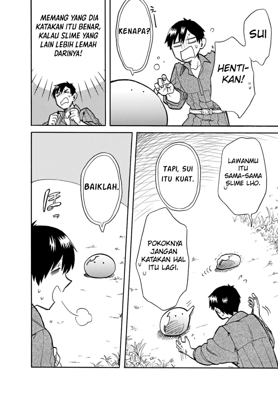 Tondemo Skill de Isekai Hourou Meshi: Sui no Daibouken