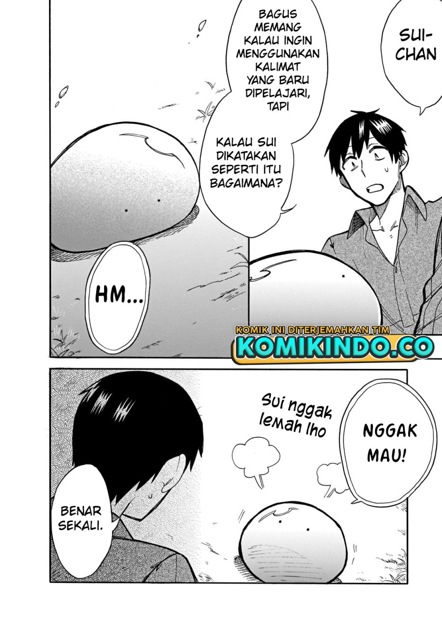 Tondemo Skill de Isekai Hourou Meshi: Sui no Daibouken