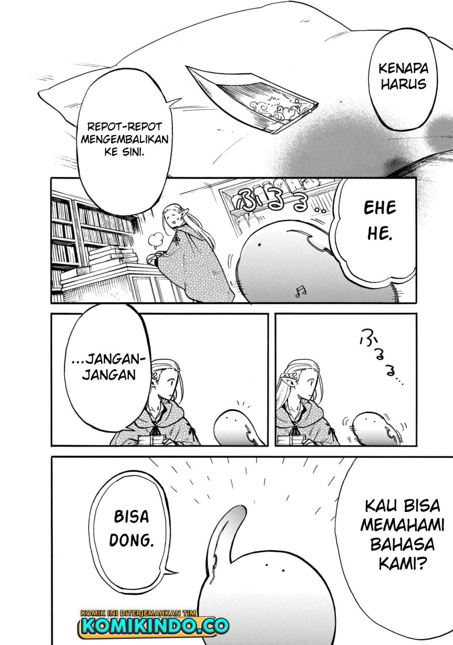 Tondemo Skill de Isekai Hourou Meshi: Sui no Daibouken