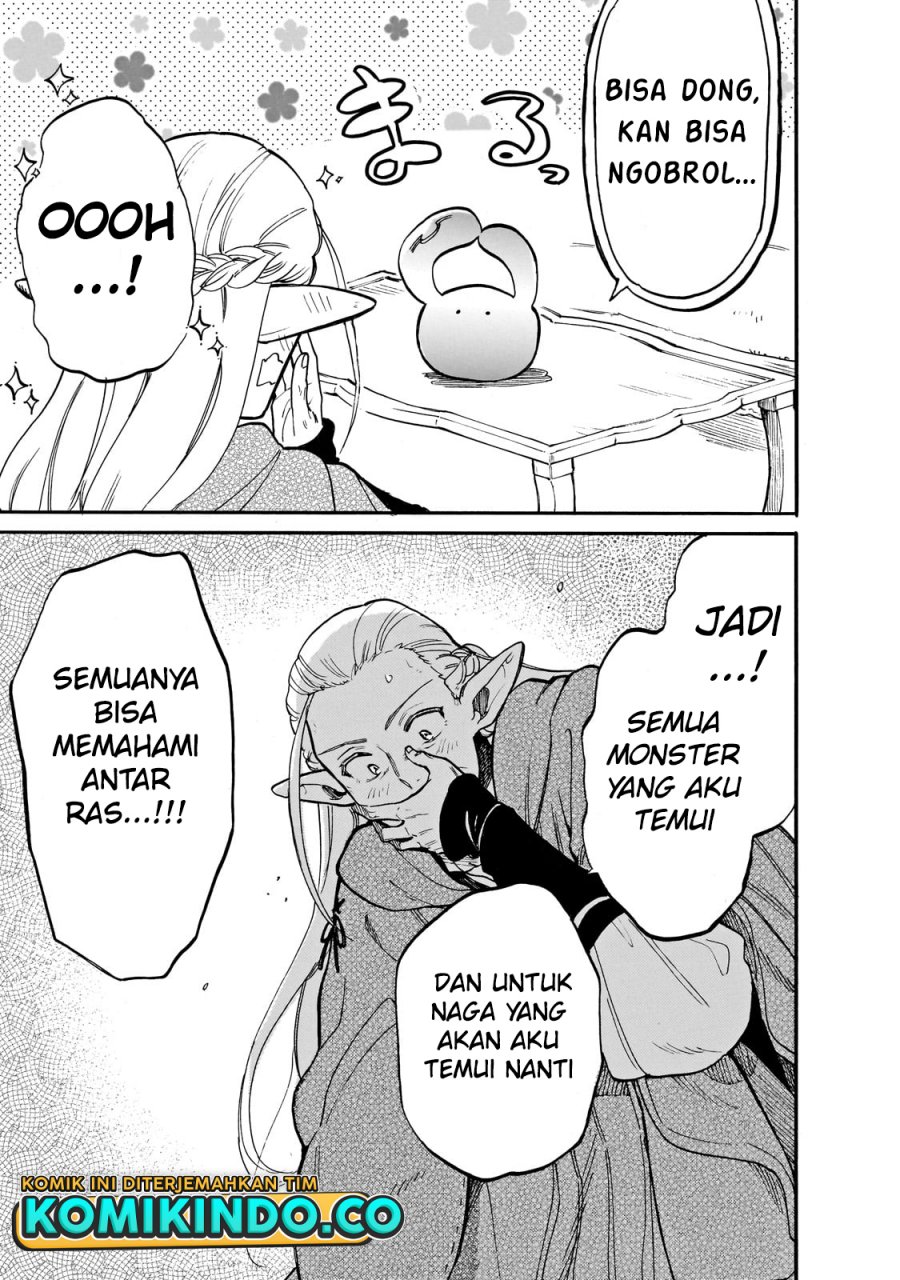 Tondemo Skill de Isekai Hourou Meshi: Sui no Daibouken
