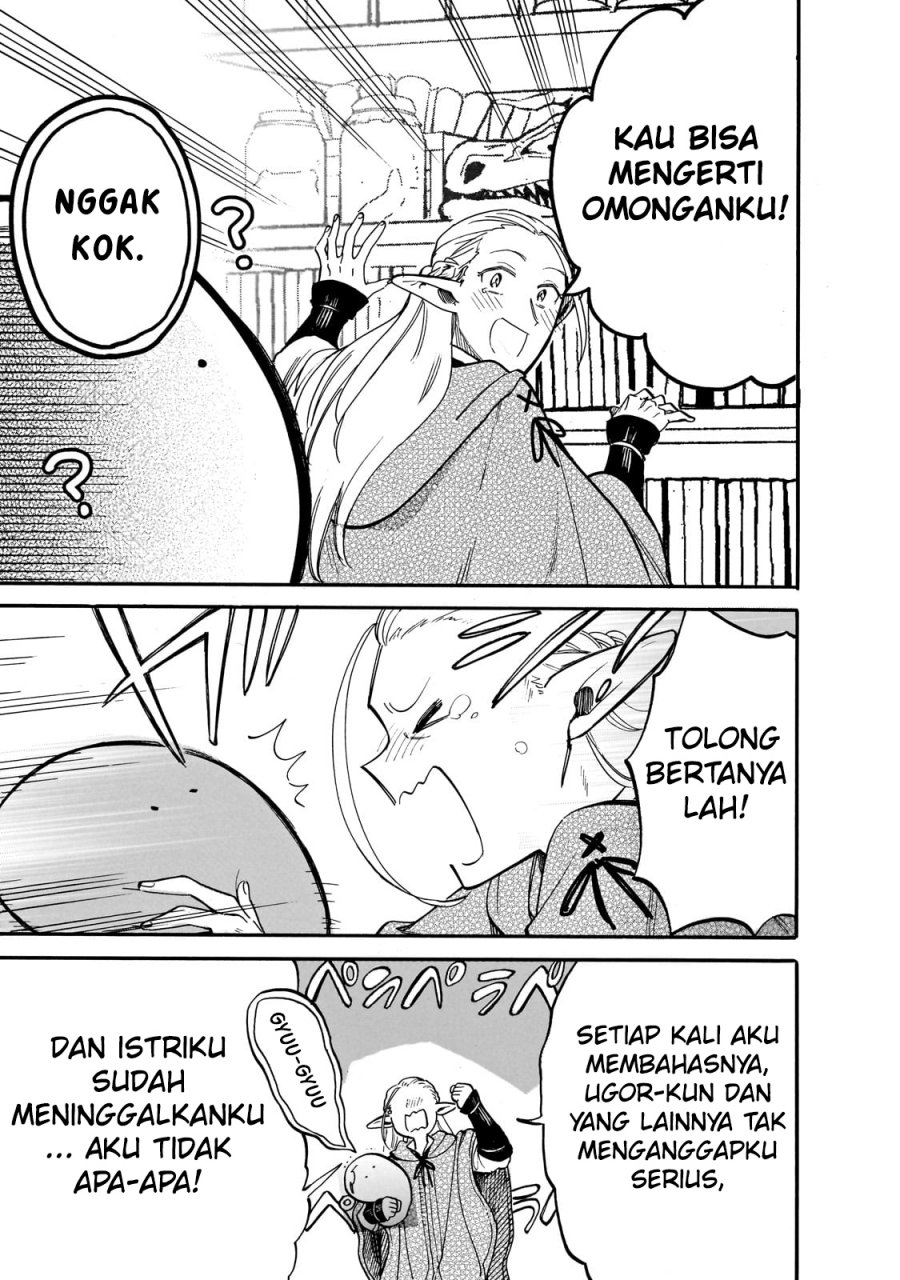 Tondemo Skill de Isekai Hourou Meshi: Sui no Daibouken