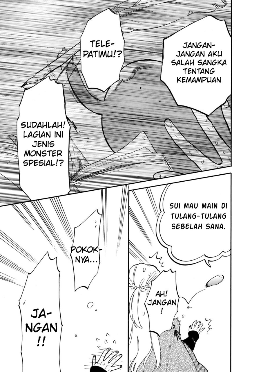 Tondemo Skill de Isekai Hourou Meshi: Sui no Daibouken
