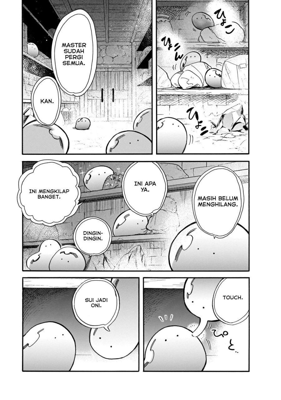 Tondemo Skill de Isekai Hourou Meshi: Sui no Daibouken