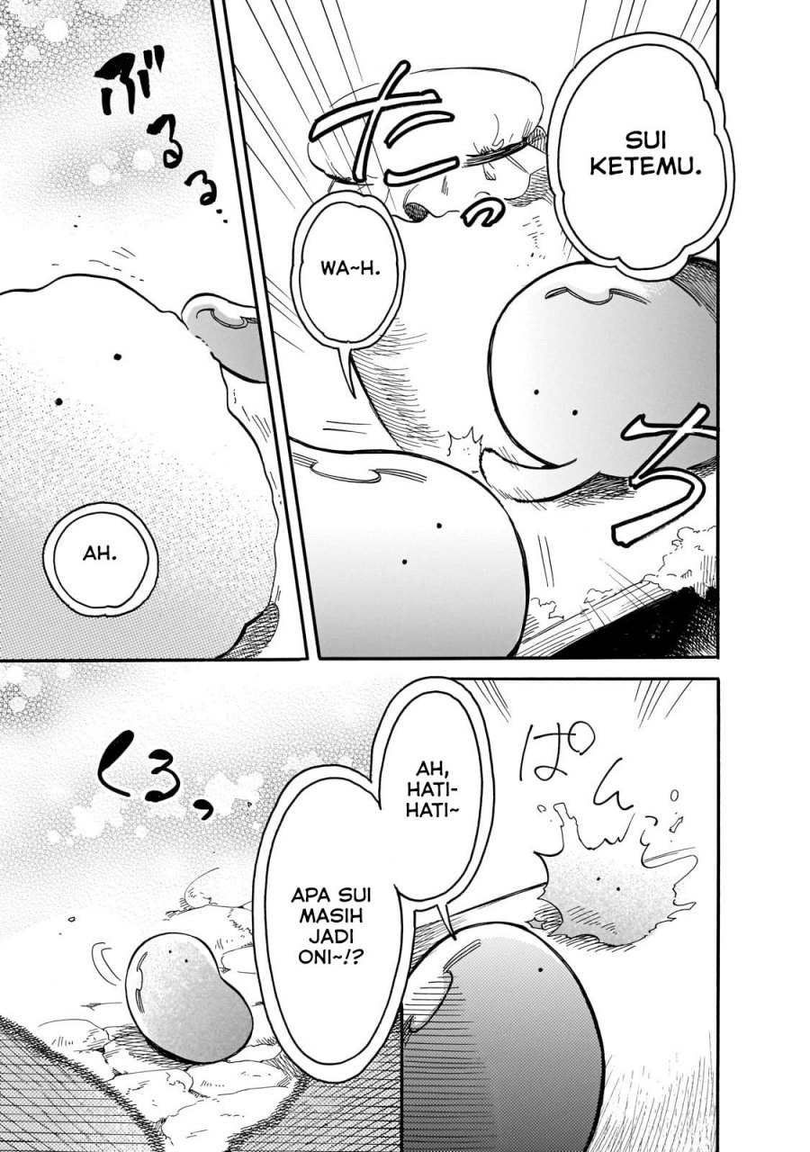 Tondemo Skill de Isekai Hourou Meshi: Sui no Daibouken