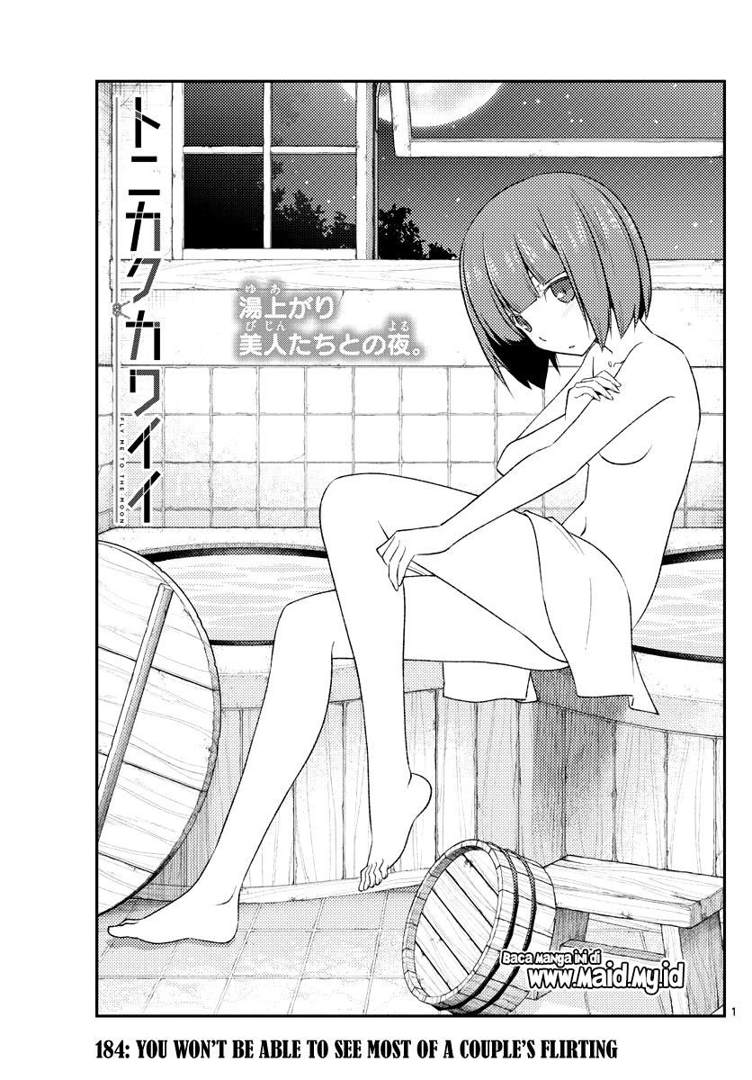 Tonikaku Kawaii