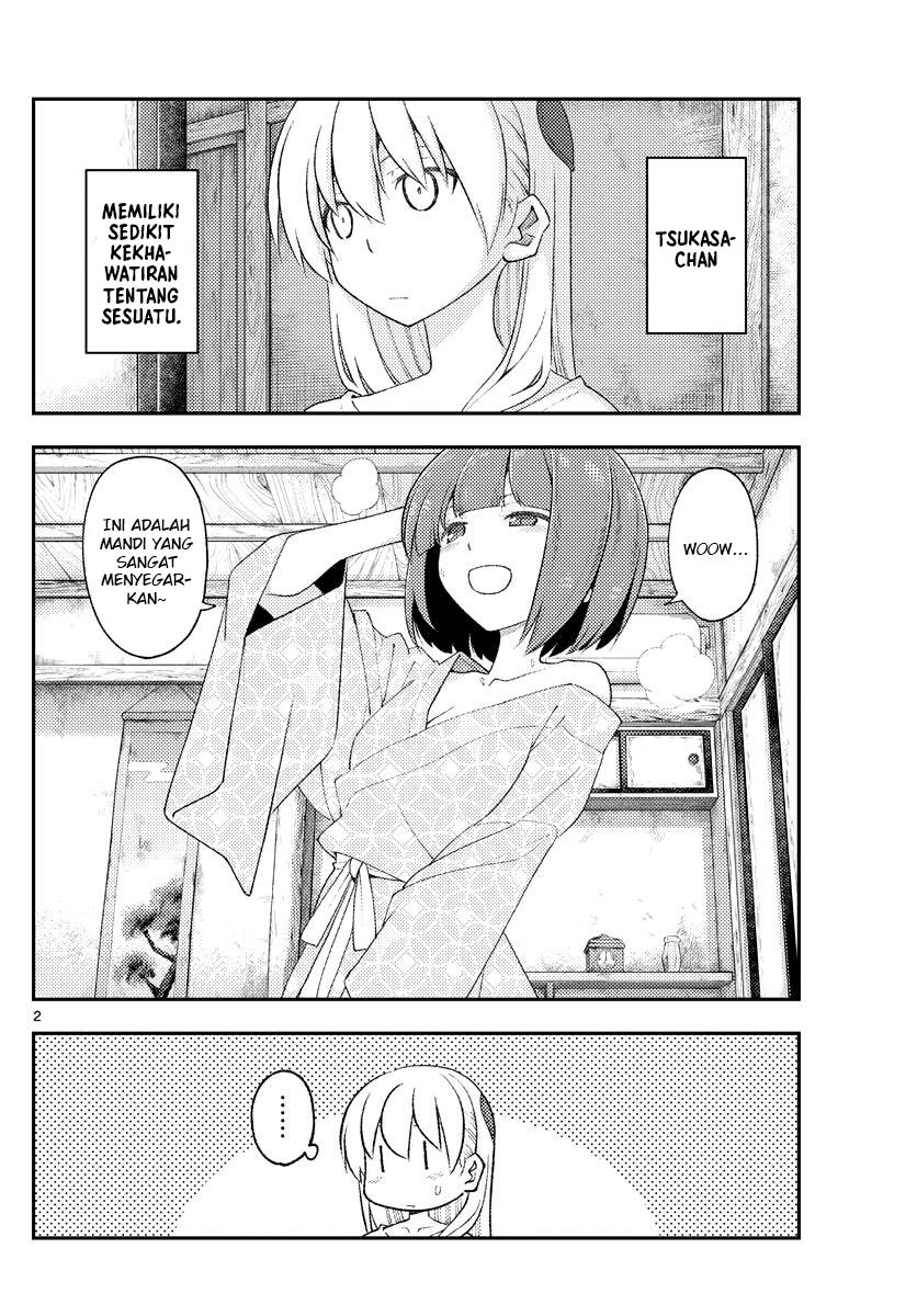 Tonikaku Kawaii