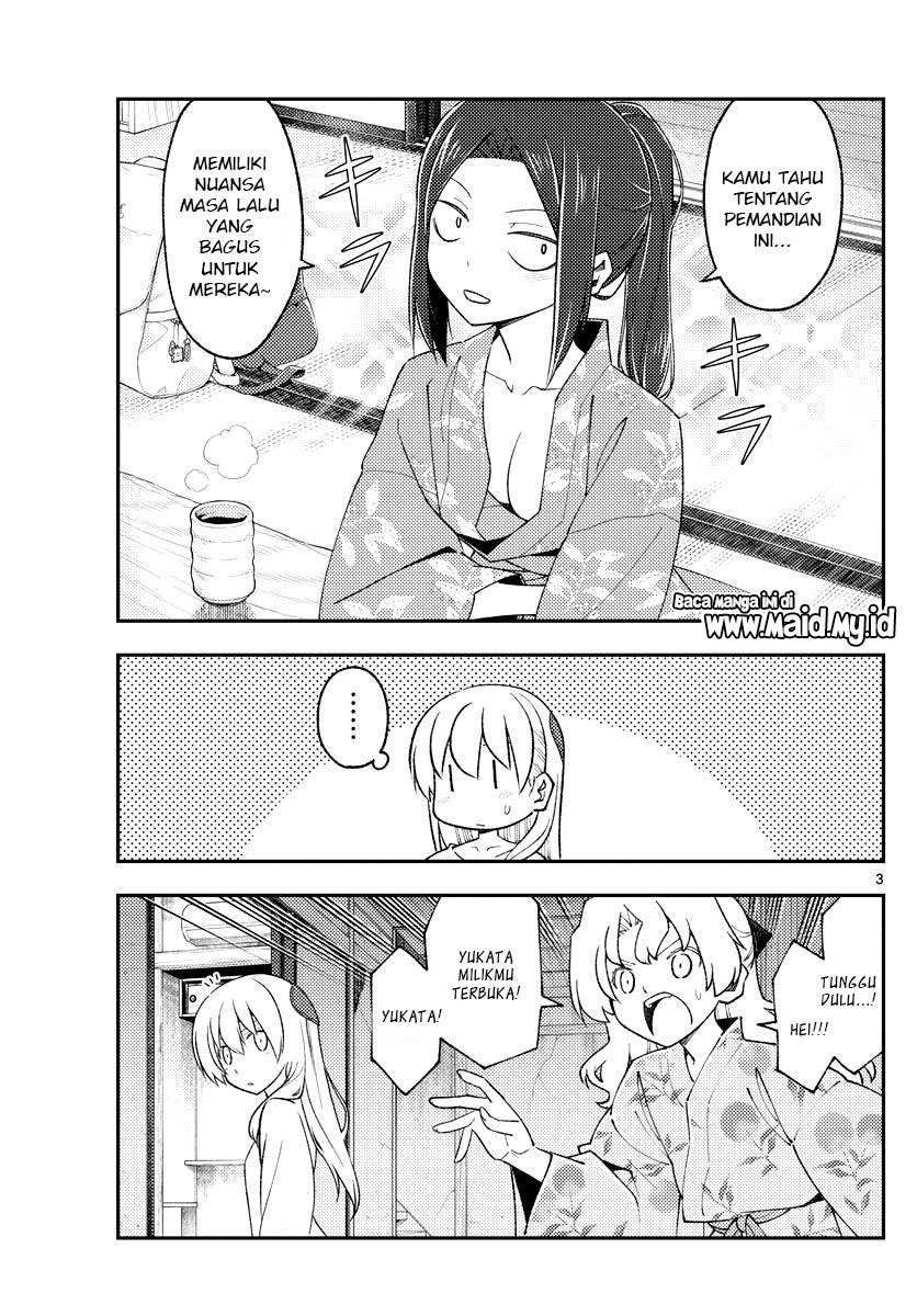Tonikaku Kawaii
