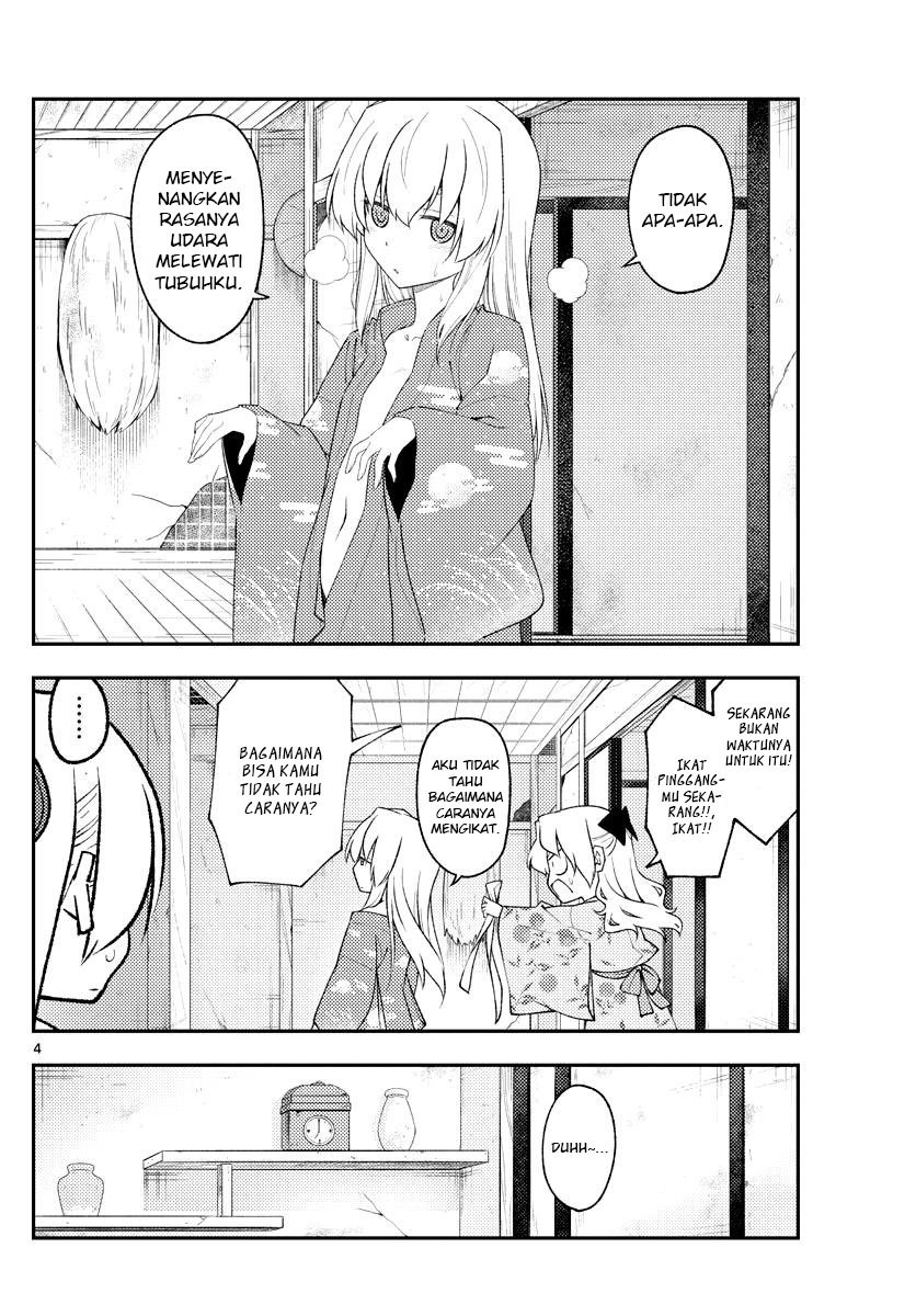 Tonikaku Kawaii