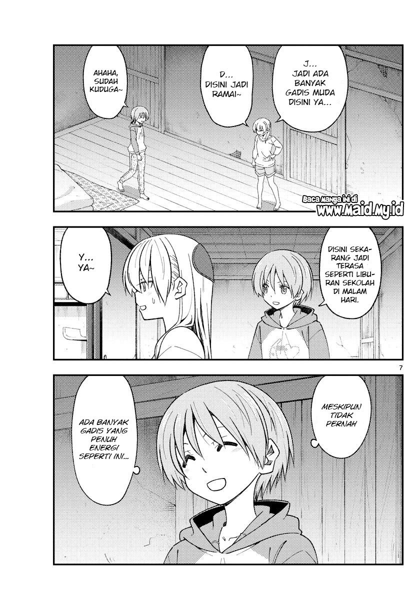 Tonikaku Kawaii