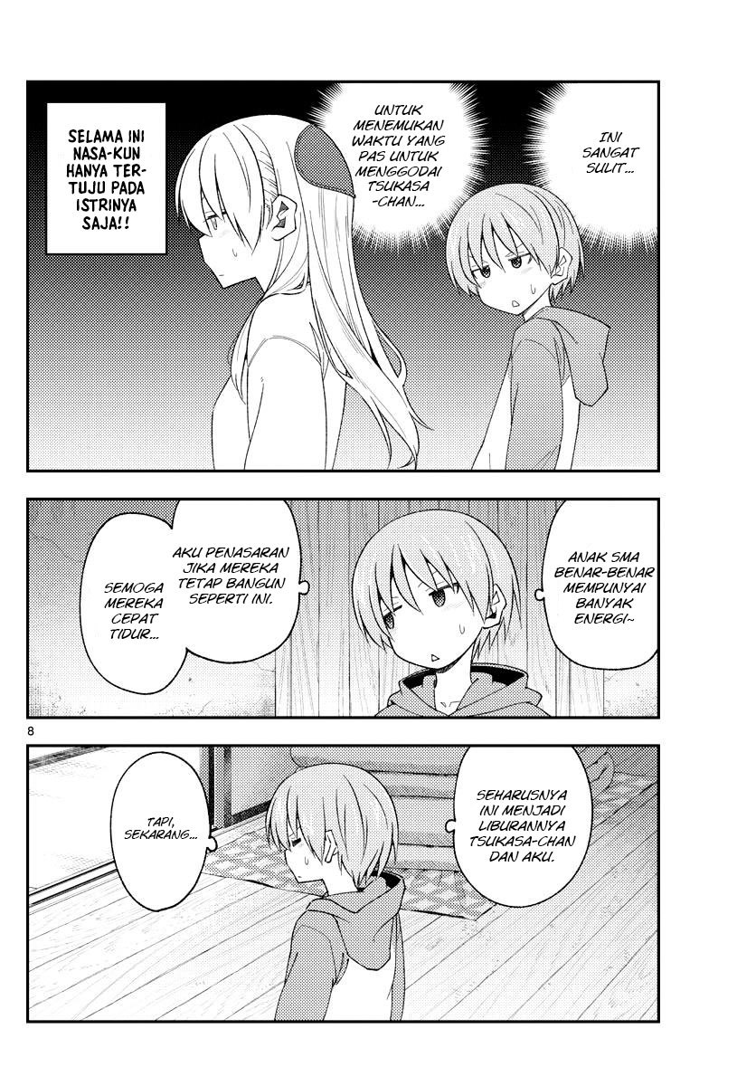 Tonikaku Kawaii