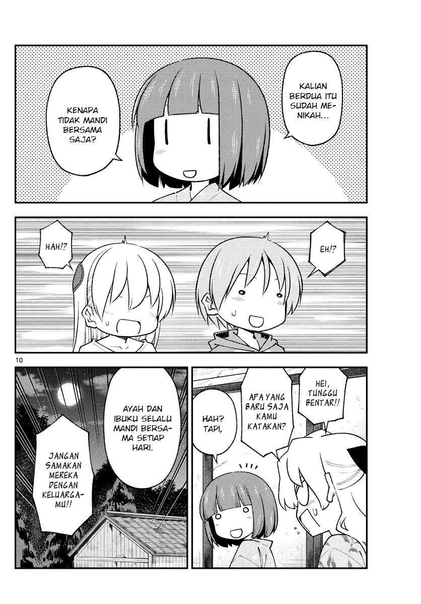 Tonikaku Kawaii