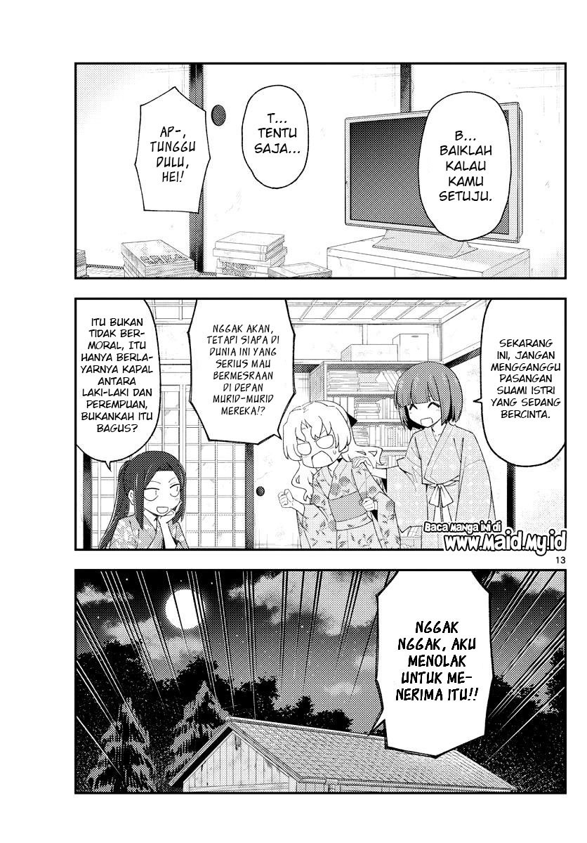 Tonikaku Kawaii