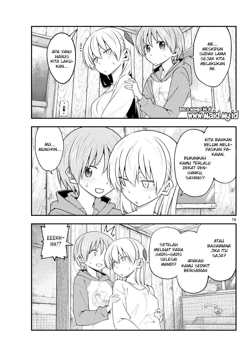 Tonikaku Kawaii